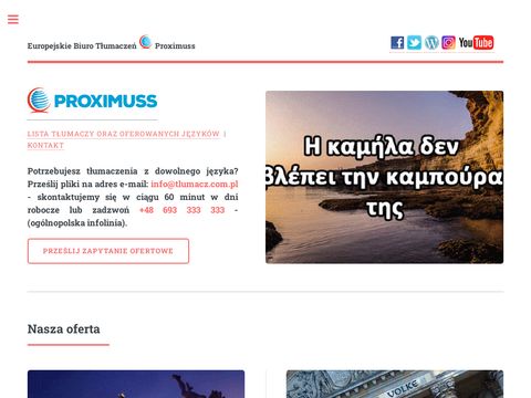 Tlumacz.com.pl biuro tłumaczeń