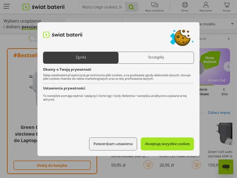 Swiatbaterii.pl - zasilacze do laptopów