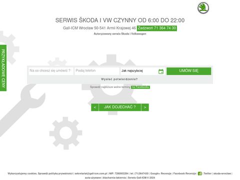 Serwis.gall-icm.pl Skoda Wrocław