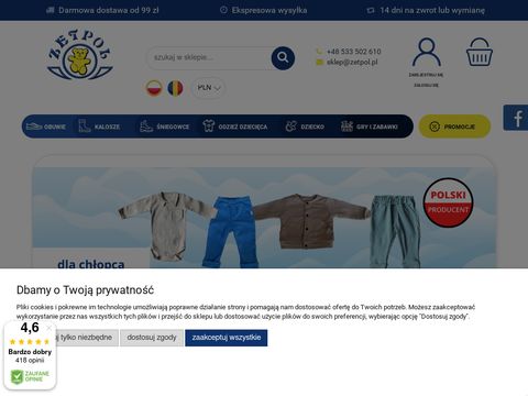 Sklep.zetpol.pl buty chłopięce skórzane